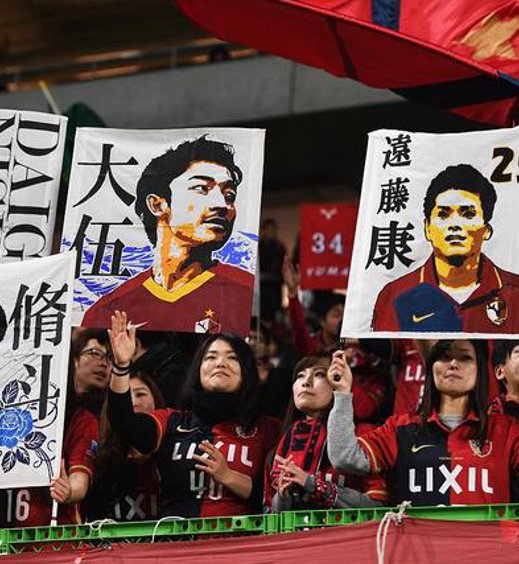 满冠介绍